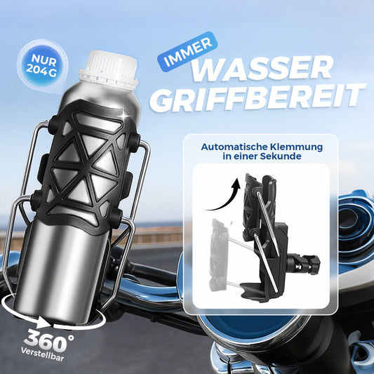 🔥Letzter Tag! 52% REDUKTION🔥Adaptiver Flaschenhalter für Radfahrer 1
