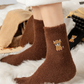✨ Kuschelige Kuh-Socken – Warm & Weich für kalte Wintertage! 🐄🧦