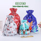 🎄Weihnachtsverkauf 49% Rabatt - Geschenktaschen mit Kordelzug (biologisch abbaubar)